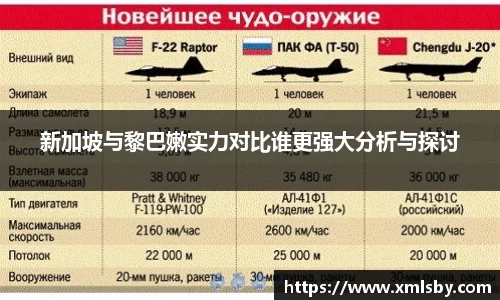 球王会|体育五大联赛最新战报网站