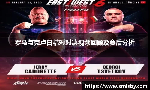 球王会|体育五大联赛最新战报网站