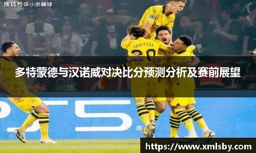 球王会|体育五大联赛最新战报网站