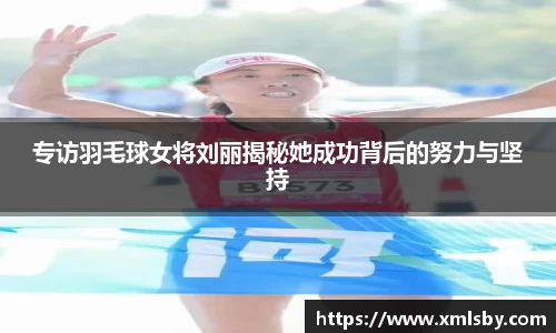 球王会|体育五大联赛最新战报网站