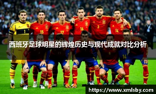 球王会|体育五大联赛最新战报网站